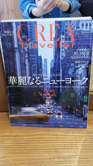 20151030_121605_resized_1 (3)